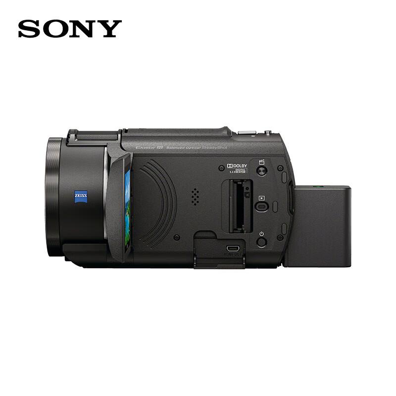 Sony FDR-AX45A 4K Handycam Camcorder (CN version)