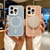 Роскошный сетчатый чехол для телефона с магнитной системой Magsafe и отводом тепла для iPhone 16 Pro Max Для iPhone 11 12 13 14 15 16Plus Защитная крышка