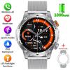 2025 New Military Edition Smart Watch Men 1000mAh Battery 1.7-inch AMOLED HD Display Bluetooth Call Clock Smartwatch LED Flashlight