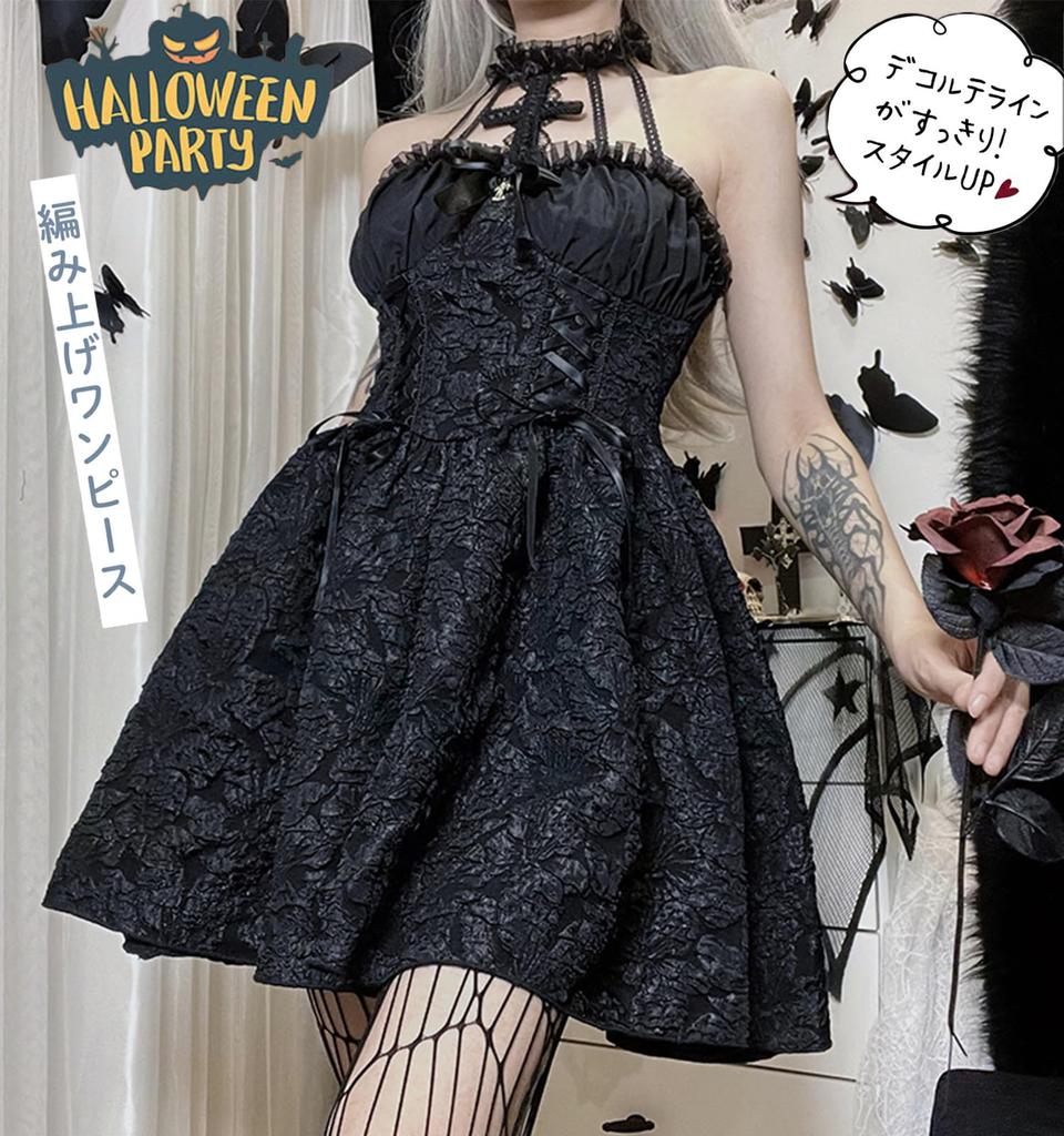 QOOLY Cosplay Halloween Gothic Dress Lolita Halloween Costume Sweet Lolita Princess Cosplay Lolita Harajuku Cute Lady Stage Costume Black M