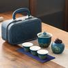 Дорожный чайный набор, портативная сумка, уличный чайный набор Кунг-фу, чашка Куайкэ, чайник, деловой подарок для чаепития