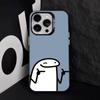 Celular Flork Cute For iPhone 17,16,15,14,13,12,11,Pro,Max,Plus,E,Air,Mini Anti Fall Black Matte Hard Bumper Phone Case