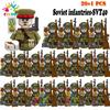 Детские игрушки 21 шт./лот Вторая мировая война N001-N095 Офицеры Солдаты Строительные блоки США Советские Великобритания Мини-фигурки Для детей Дни рождения Подарки