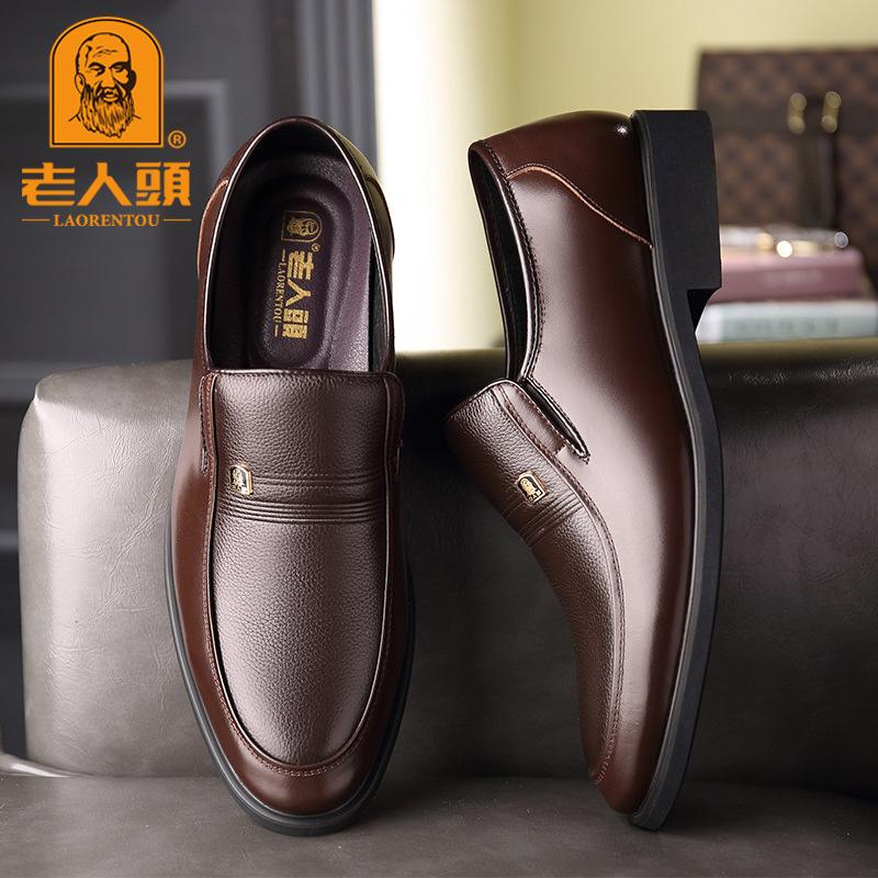 Натуральная кожа деловая мужская кожаная обувь первый слой коровья кожа высококачественная упаковка папины кожаные туфли для пожилых людей кожаные комбинезоны ленивая обувь