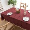 Linen Cotton Embroidery Lattice Tablecloth Rectangular Dustproof Tassels Table Cover For Kitchen Dinning Coffee Table Decoration