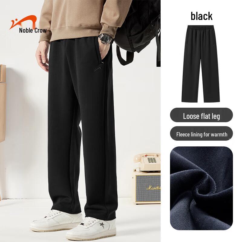 Unisex Casual Straight-Leg Warm Pants