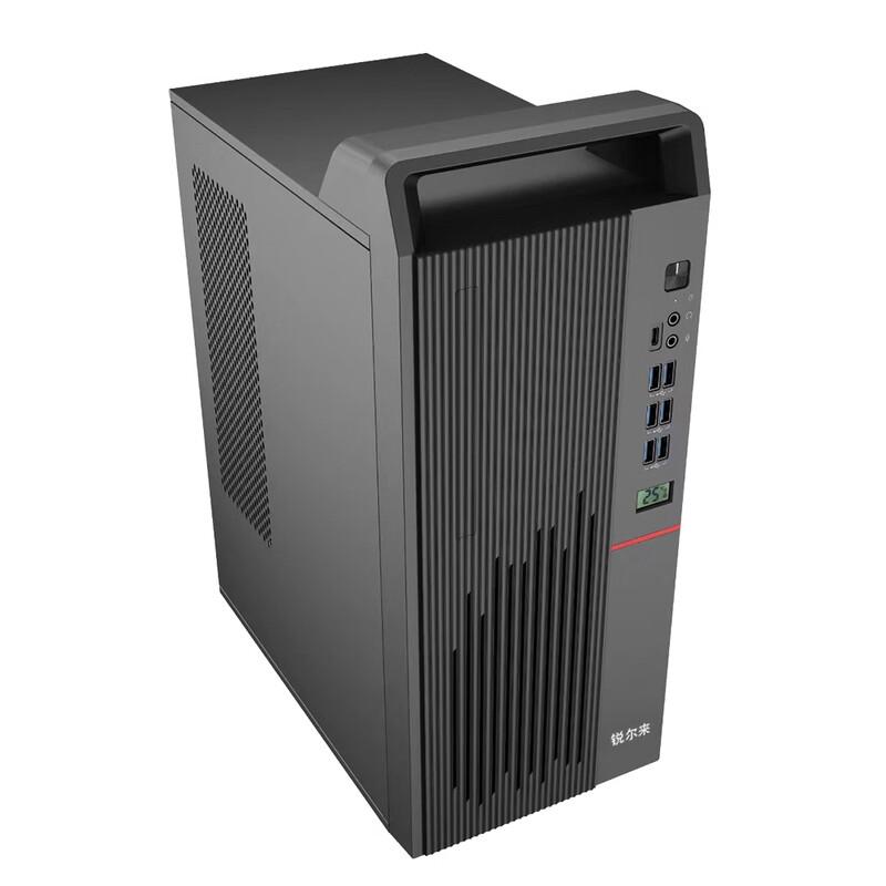 Ruierlai R3Z Business Desktop PC (CN version)