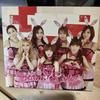 [USED] T-ARA Banista! (First Press Limited Edition A) CD&DVD