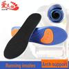 Men's Comfortable EVA Insole for All Seasons: Breathable, Sweat-Absorbing, and Deodorizing for Running and Sports