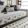 Chenier Sofa Cushion Is Universal In All Seasons  New French Simple And High-End Sofa Cover Non-Slip Cover Cloth Towel
