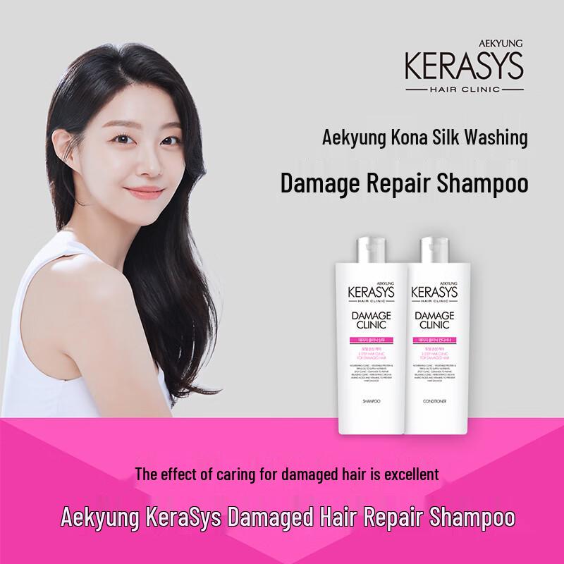 Aekyung Essential Oil Care Shampoo