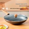 ROBAM CF2C Cast Iron Wok with Round Anti-Slip Base