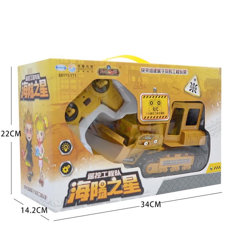 Children Remote Control Car Simulation Excavator Bulldozer Dump Truck Rechargeable Vehicle Toy for Kids