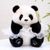 Adorable Plush Princess Panda Toy Ultra Soft Stuffed Animal Ideal Gift For Girlfriend