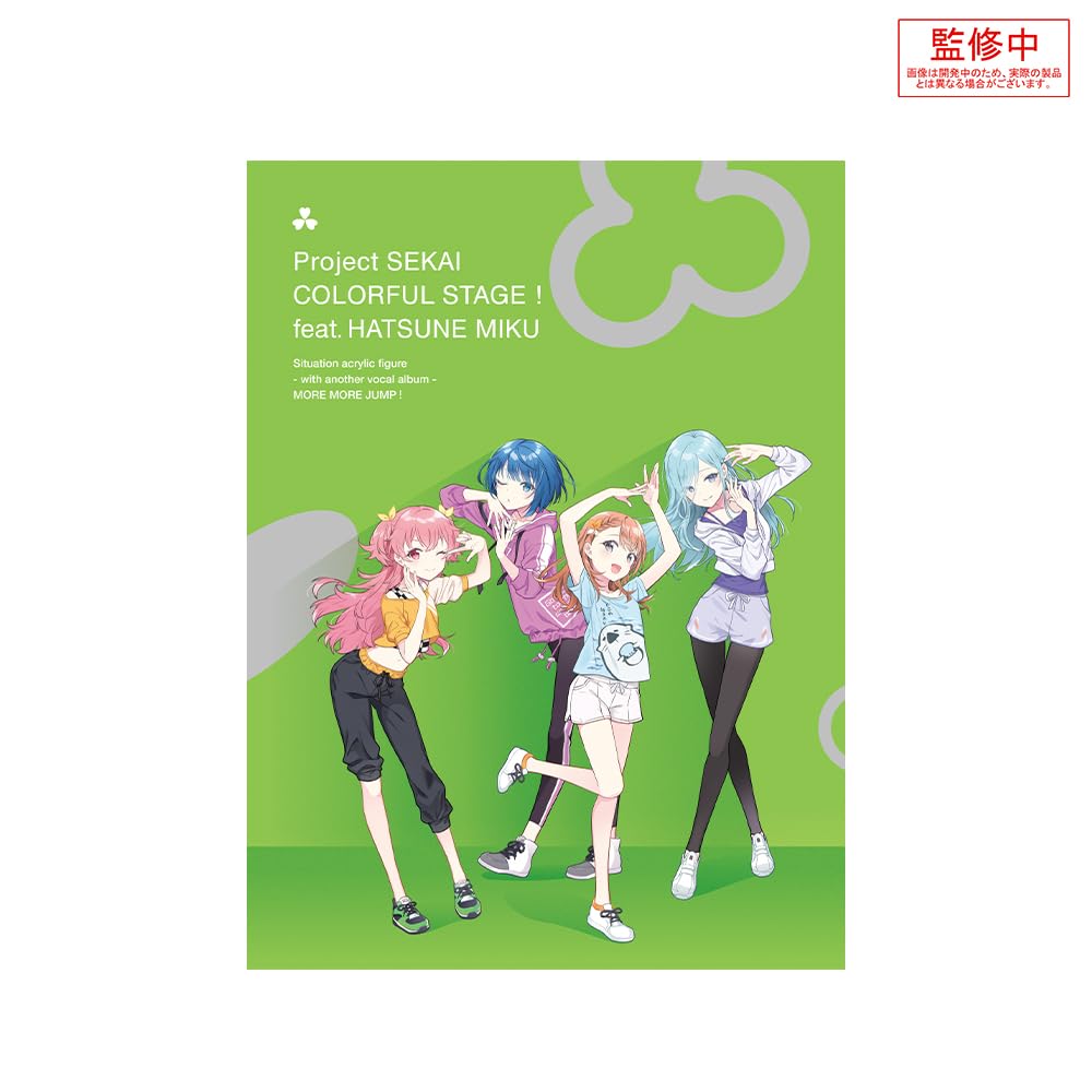 Project Sekai Colorful Hatsune Miku Situation Acrylic Another Vocal MORE Stage! Feat. Figure-With Album-MORE JUMP!