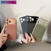 Однотонный чехол для телефона с магнитом и текстурой плетения для iPhone 17 17Pro Max 16 15 14 13 12, всесторонний, с защитой камеры, для беспроводной зарядки