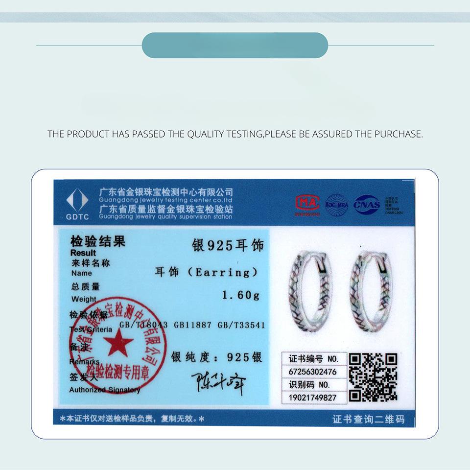 Bow Plain Silver Stud Earrings Women'S Simple Classic Design S925 Sterling Silver Threaded Stud Earrings