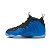 Кроссовки Little Posite One PS Royal 2024 для детей, синие, международные, сине-черные FV5366-400