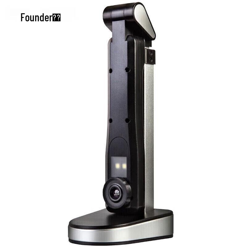 Founder Q1186 A3/A4 12MP Document Camera Scanner CN plug (adapter included)