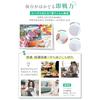 Supervised by a cooking instructor: Magic Freshness I Vacuum Packaging Bags, 20 x 30 cm, 200 bags,