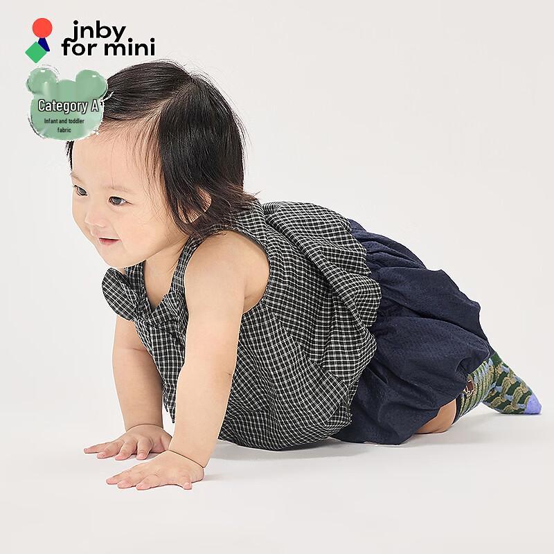 JNBY by JNBY Girls' Sleeveless Plaid Pullover Top