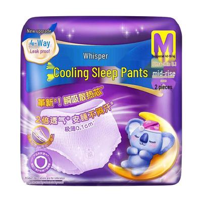 Дышащие ночные гигиенические трусы Whisper Koala с охлаждающим эффектом
