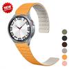 20mm Silicone Magnetic Band for Samsung Watch Galaxy4 6 Classic 43mm 47mm 42 46mm 6 5 4 44 40mm No Gaps Strap 5Pro 45mm Bracelet