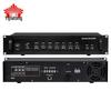 Yijiatong NP6550 Network Amplifier (CN version)