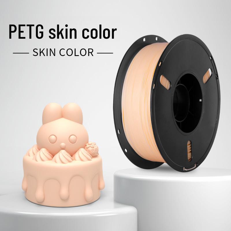 Rambo 1.75mm PETG 3D Printing Filament - 1kg High-Strength Outdoor Use