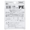 TORAY PE Line Ginrin Wakasagi PE 30m Orange No. 0.3 2.1kg