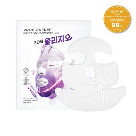 BIOHEAL BOH Маска для контурирования лица Probioderm 3D Lifting Full Face (1 лист) (Сотрудничество Oligio)