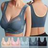 Top Seamless Women's Bras Fashion Top Support Show Small Comfortable No Steel Ring Underwear Yoga Fitness Sleep Vest Top
