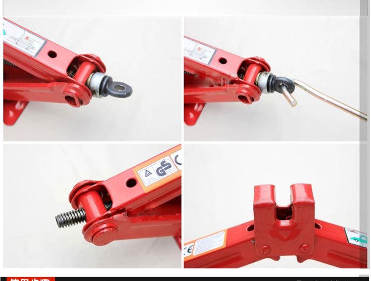 2.0T Автомобильный домкрат с ножничной ручной рукояткой, для экстренного использования на открытом воздухе, черный