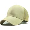 Модная женская бейсболка с хвостиком Snapback Hat Messy Bun Mesh Hat Спортивная шляпа от солнца