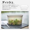 Zip Top Silicone Silicone Bag Storage Container Japanese Dish M 710ml Microwave Cooking Dishwasher Safe Teal Blue ZipTop [Genuine Product]
