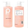 Boutique Floral Amino Acid Shampoo & Shower Gel Set