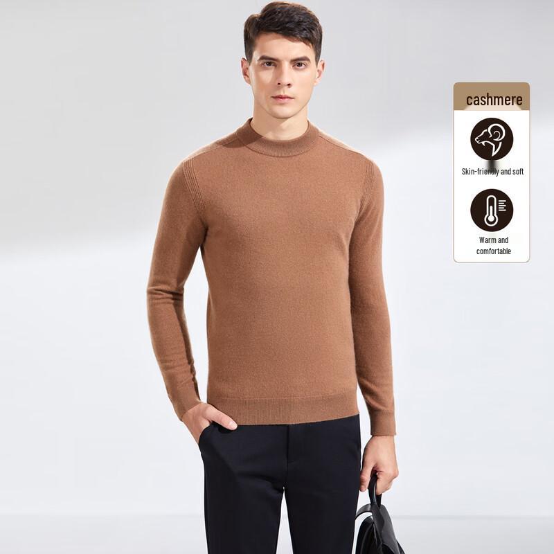 Antonio Men's Fine Spun Cashmere Knitted Sweater