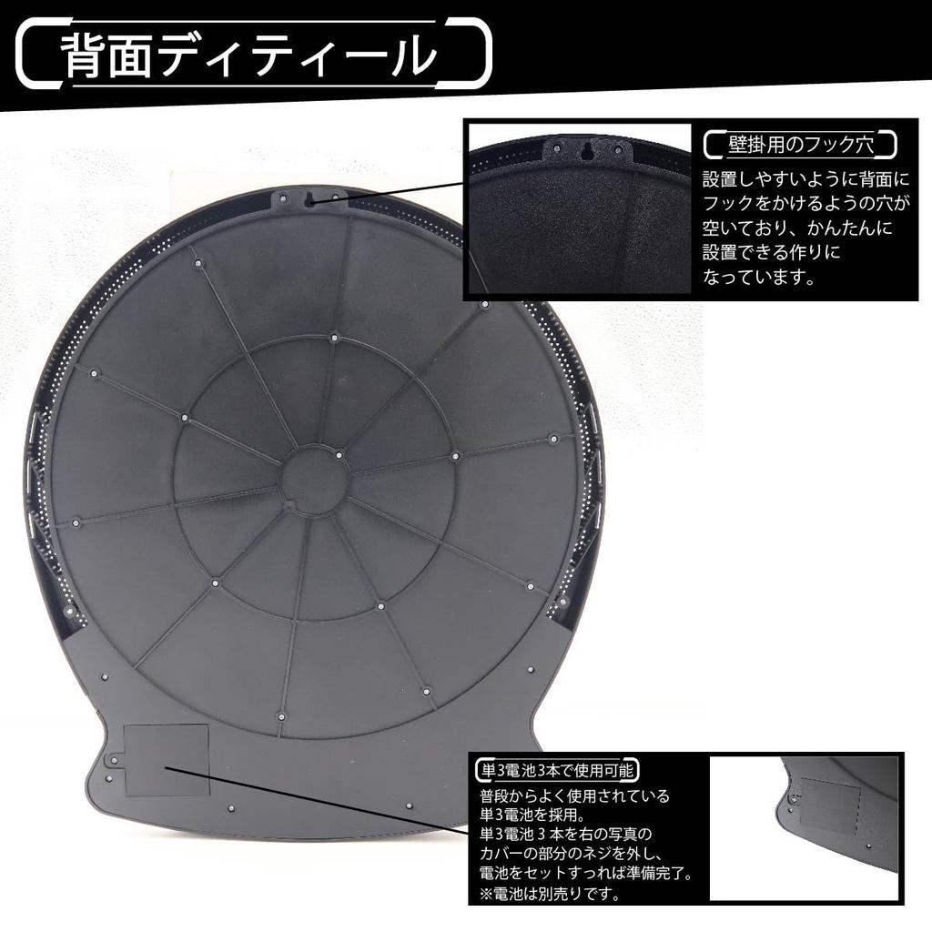 Аутентичная мишень для дартса 18 видов игр в 6 стрелах ДАРТС для начинающих Рождественский электронный дартс для мужчин набор, 1, в комплекте, практика, соревнование, набор,