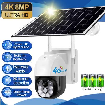 Камера безопасности WIFI/4G с питанием от солнечной энергии, HD 5MP уличная PTZ, обнаружение движения PIR, умное IP-видеонаблюдение