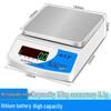 Высокоточные цифровые лабораторные и ювелирные весы (Китайская версия)
