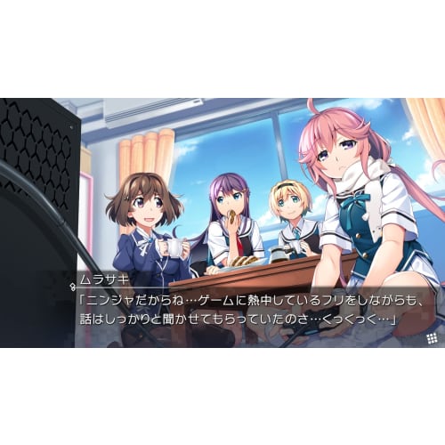 Grisaia Phantom Trigger 5.5 to 08 - Переключатель