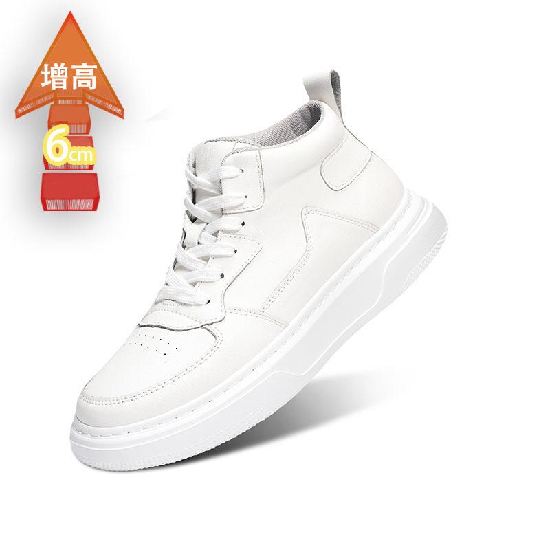 Высокие кеды Xiaobai для пар, невидимая внутренняя платформа для увеличения роста, студенческие кеды на платформе, трендовая мужская и женская обувь