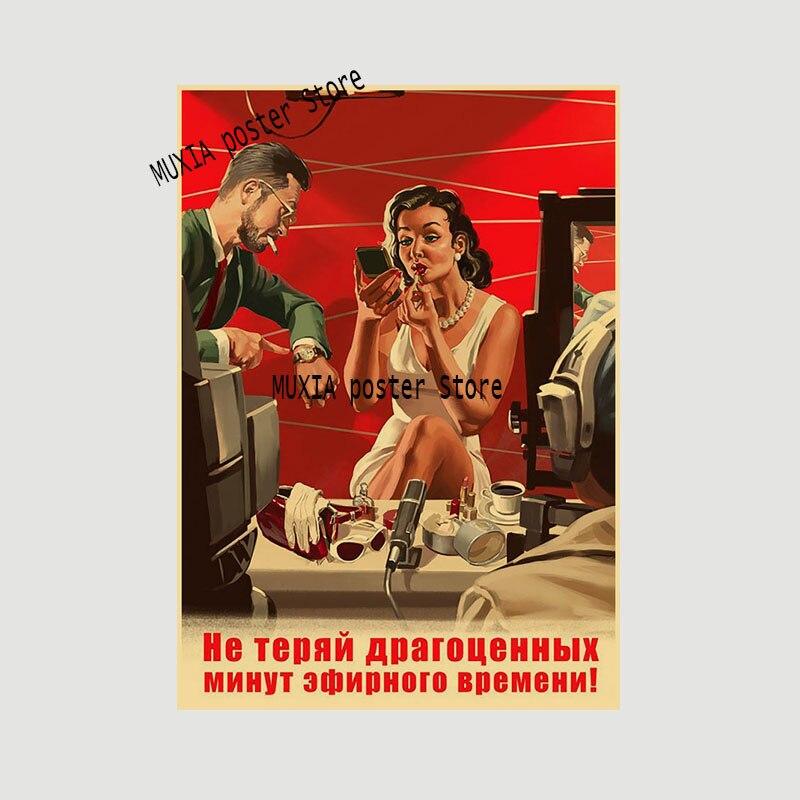 Ретро советский пин-ап пропагандистские плакаты для девочек крафт-бумага домашний декор гостиная бар кафе украшения настенные наклейки художественные картины