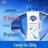 Гель для душа Safeguard Classic Pure White