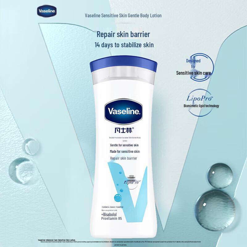Vaseline Nourishing & Moisturizing Skincare Set