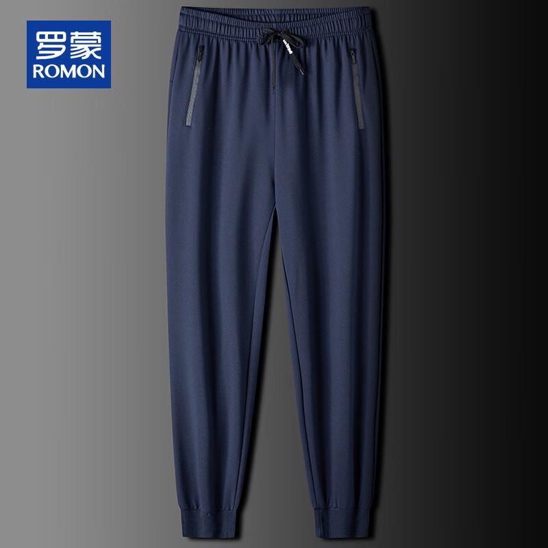 ROMON Men's Loose-Fit Tapered Cuffed Casual Pants