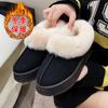 Зимние новые женские толстые подошвы из овчины и шерсти, нескользящие зимние сапоги, модные женские мини-теплые утолщенные женские сапоги