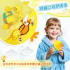 VBACALA Игрушки для ванны: Утка для плавания, Водяной пистолет, Лейка, Сачок, Водные игры в ванной, Душевая игрушка, В комплекте сетка для хранения, Рождество, Подарок на день рождения, 9