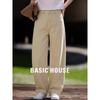 Базовые женские джинсы Basic House с высокой талией и широкими штанинами