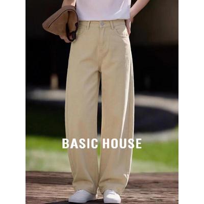 Базовые женские джинсы Basic House с высокой талией и широкими штанинами
